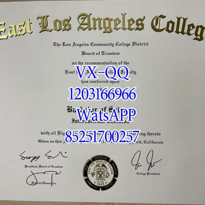 东洛杉矶学院（ELAC）提前退学后毕业证与成绩单处理全攻略