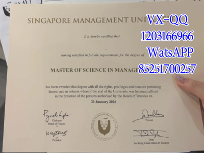 乔治城大学毕业证