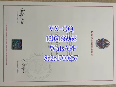 伦敦国王学院毕业证
