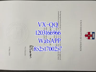 伦敦大学毕业证
