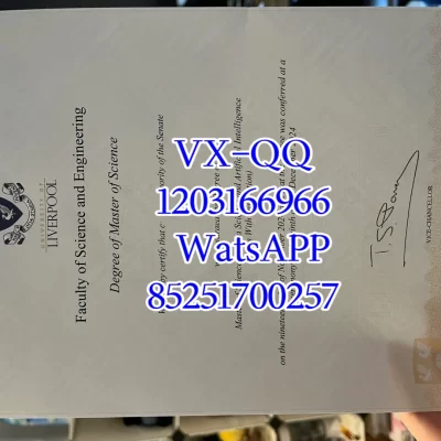 利物浦大学毕业证成绩单 | 获取流程 | 认证补办指南