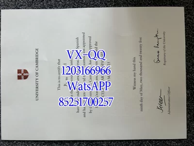 剑桥大学文凭毕业证