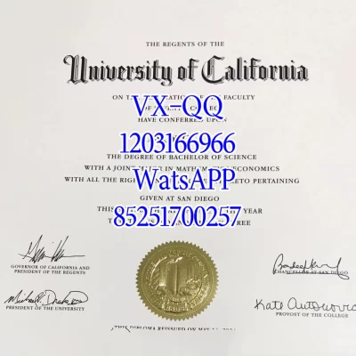 加州大学圣地亚哥分校(UCSD)有前途吗?2026年全面解析:排名、就业、王牌专业与就读价值