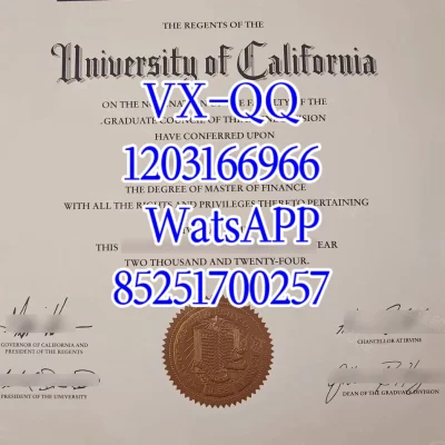 最新加州尔湾分校学位证办理与认证2026指南：UCI毕业证书补办、领事认证流程、留服学历认证、电子版学位证、防伪识别和回国就业价值完全手册