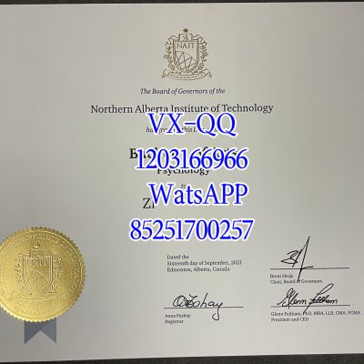 加拿大北阿尔伯塔理工学院毕业证成绩单完整指南|2026官方办理流程
