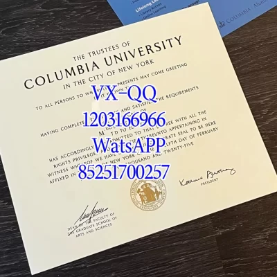 哥伦比亚大学认证|官方学历成绩单认证流程与权威机构指南