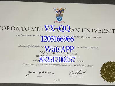 多伦多大学毕业证