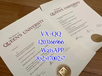 女王大学毕业证