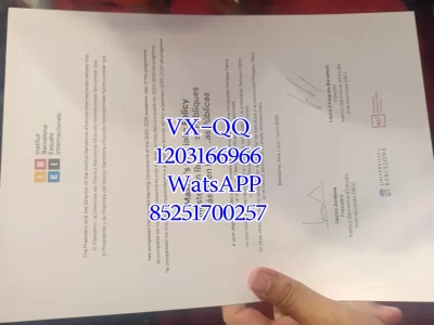 巴塞罗那大学毕业证