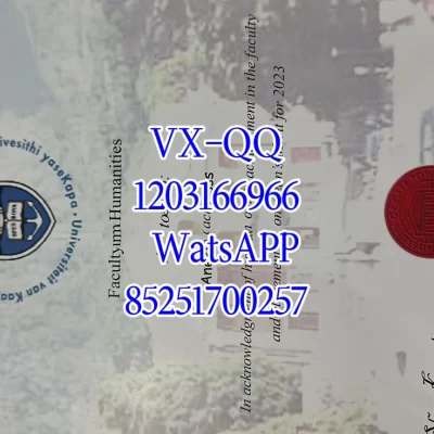 开普敦大学毕业证：毕业要求、认证流程与含金量指南