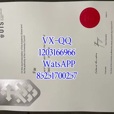 悉尼科技大学毕业证成绩单申请全指南：流程、费用与常见问题