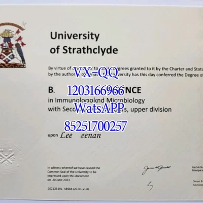 斯特拉斯克莱德大学毕业证留学指南