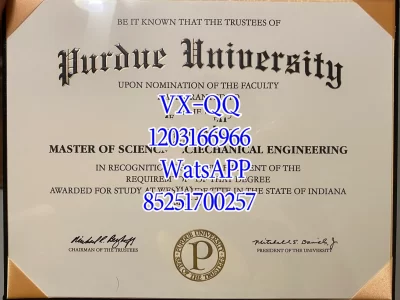 普渡大学毕业证