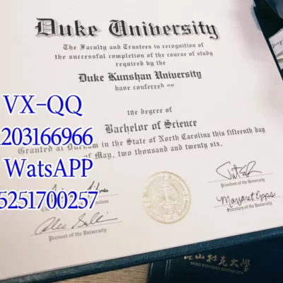 杜克大学毕业证与成绩单完全指南:2026年官方文件获取与认证全攻略