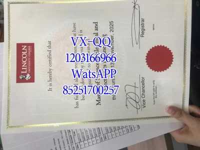 林肯大学毕业证