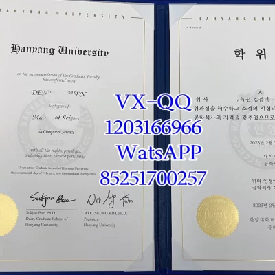 汉阳女子大学毕业证全指南：领取、中留服认证、补办与国内就业认可度