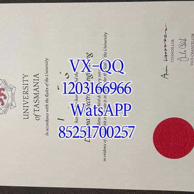 2026澳洲塔斯马尼亚大学毕业证成绩单全攻略：获取、认证与防伪详解