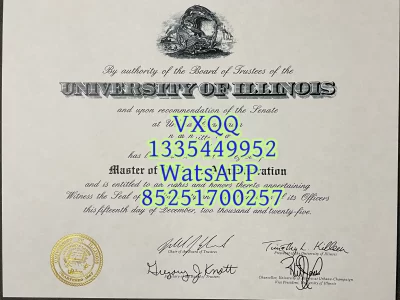 美国伊利诺伊大学毕业证-University of Illinois Diploma