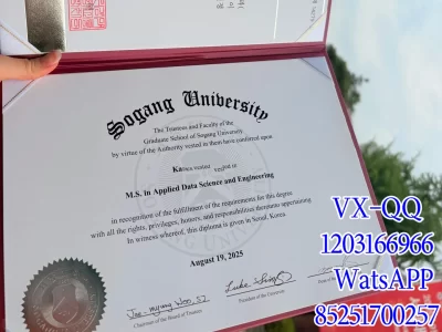 西江大学毕业证