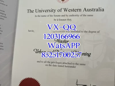 西澳大学毕业证