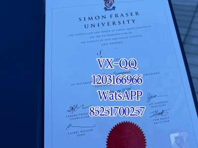 西蒙菲莎大学毕业证
