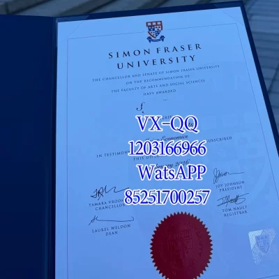 西蒙菲莎大学毕业证成绩单 | 官方认证、移民就业用途指南