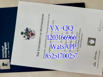 诺丁汉毕业证