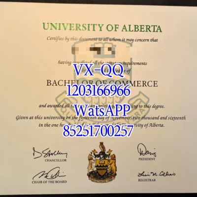 阿尔伯塔大学(U of A)留学全解析:校史底蕴、王牌学科与国际生申请指南