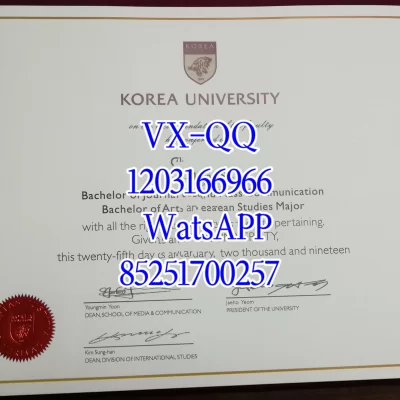 韩国高丽大学毕业证与成绩单获取流程与注意事项