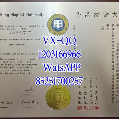 香港浸会大学学位证文凭：申请、认证与补办全指南