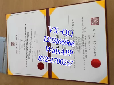 高丽大学毕业证