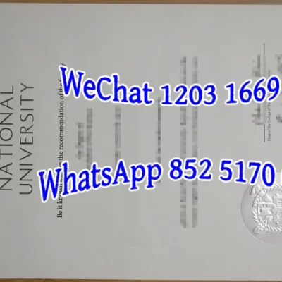 乌普萨拉大学学位证书:全面解析与实用指南