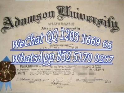 亚当森大学毕业证文凭Adamson University Diploma