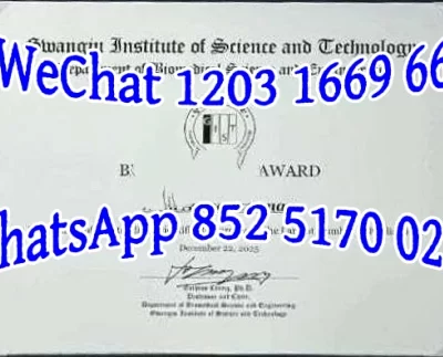 光州大学毕业证Diploma from Gwangju University