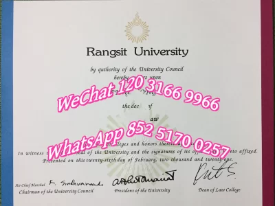 兰实大学毕业证学位证 Diploma from Rangsit University in Thailand