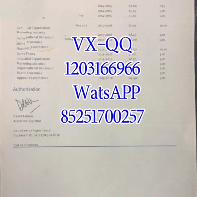 加拿大湖首大学文凭Diploma from Lakehead University in Canada