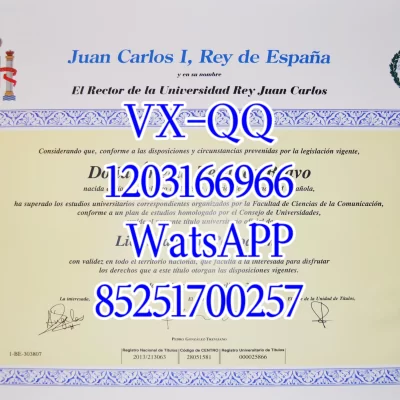 加泰罗尼亚理工大学文凭Diploma from the Polytechnic University of Catalonia