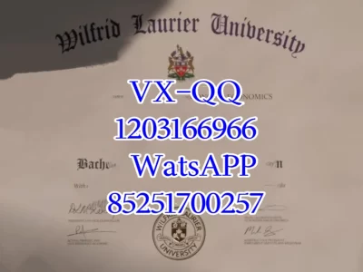劳里埃大学文凭Laurier University Diploma