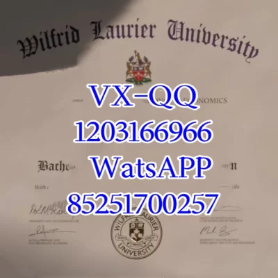 加拿大劳里埃大学文凭Diploma from Laurier University in Canada