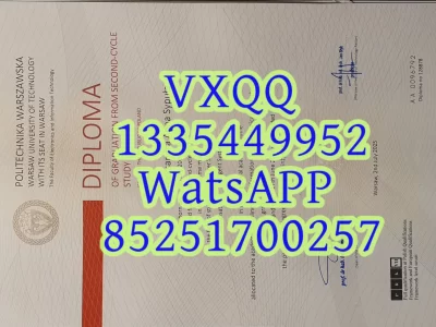 华沙工业大学文凭Diploma from Warsaw University of Technology