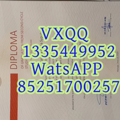 华沙工业大学文凭Diploma from Warsaw University of Technology
