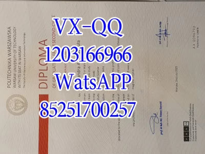 华沙工业大学文凭Diploma from Warsaw University of Technology