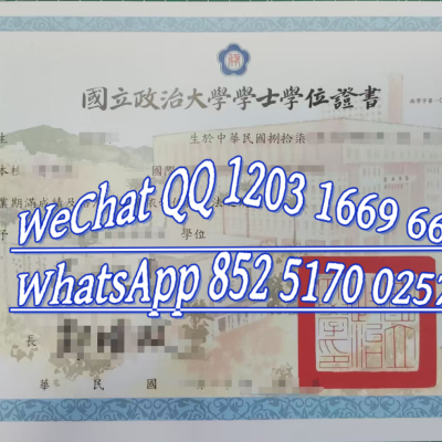 2026最新台湾大学推荐：台湾升学首选！6所顶尖大学深度比较与选择理由全攻略（含国立、科大及私立对比）