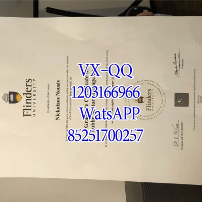 弗林德斯大学2026入学指南：从申请条件到录取流程全解析