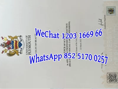 普利茅斯大学毕业证成绩单Plymouth University Diploma