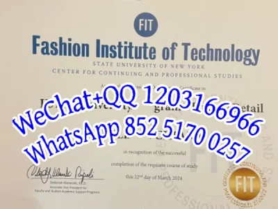 柏丽慕达时装学院毕业证文凭Graduation Certificate and Diploma from Baili Muda Fashion Institute