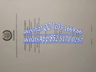查尔姆斯理工毕业证Chalmers Diploma of Technology