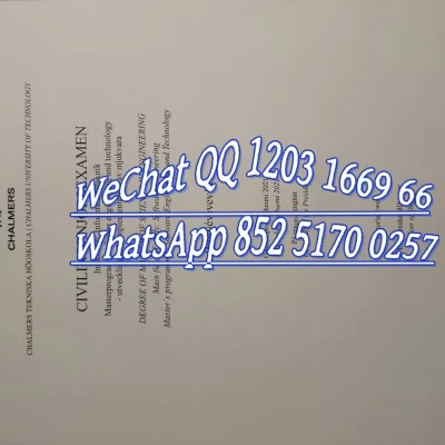 瑞典查尔姆斯理工大学(Chalmers)毕业证成绩单：获取、补办、中留服认证及常见问题全攻略