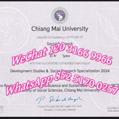 泰国大学有哪些？2026毕业难度+强势专业全解析