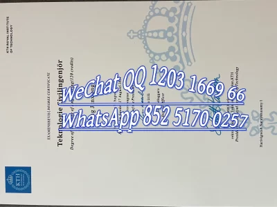 皇家理工学院毕业证成绩单